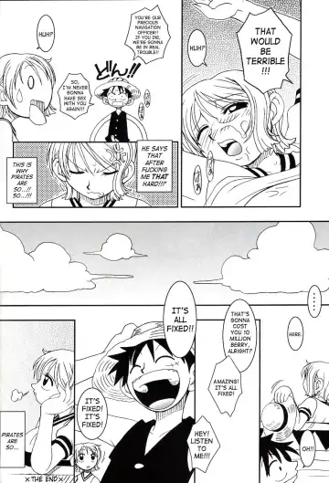 [Ninnin] ORANGE PIE Vol.2 Fhentai - Page 28