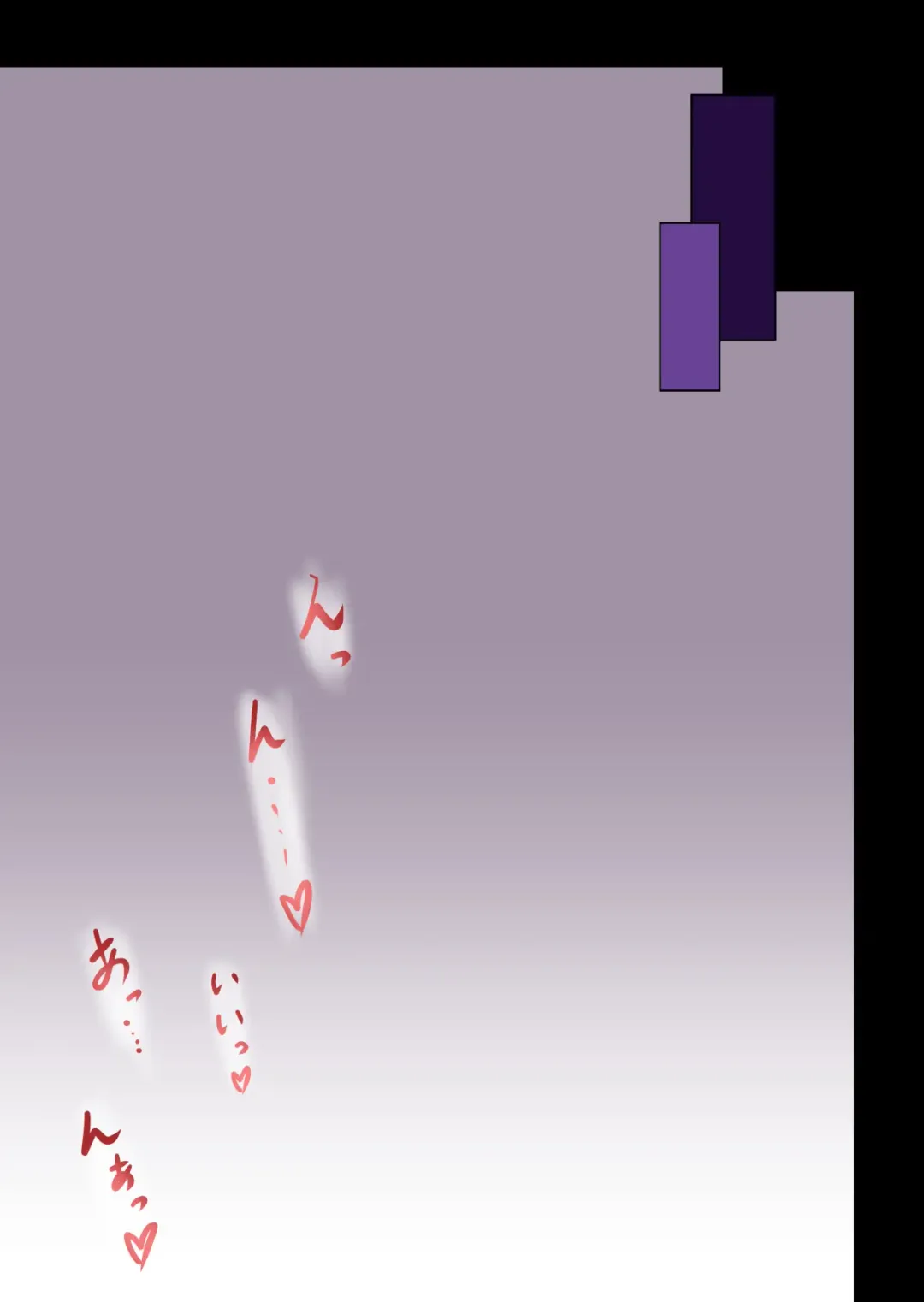 [Kanariko] Nene-san no Omoide Fhentai - Page 8