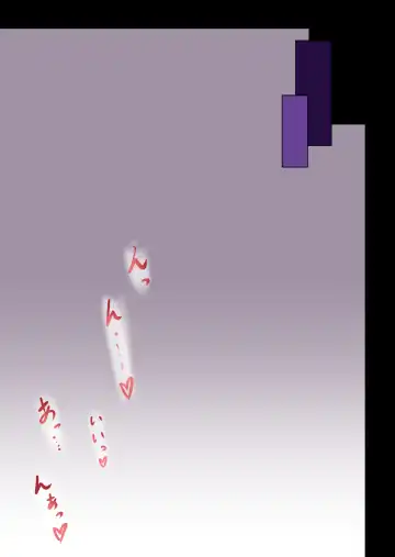 [Kanariko] Nene-san no Omoide Fhentai - Page 8