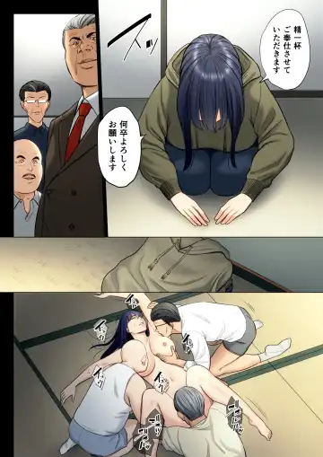 Hametsu no Itte 6 Fhentai - Page 35