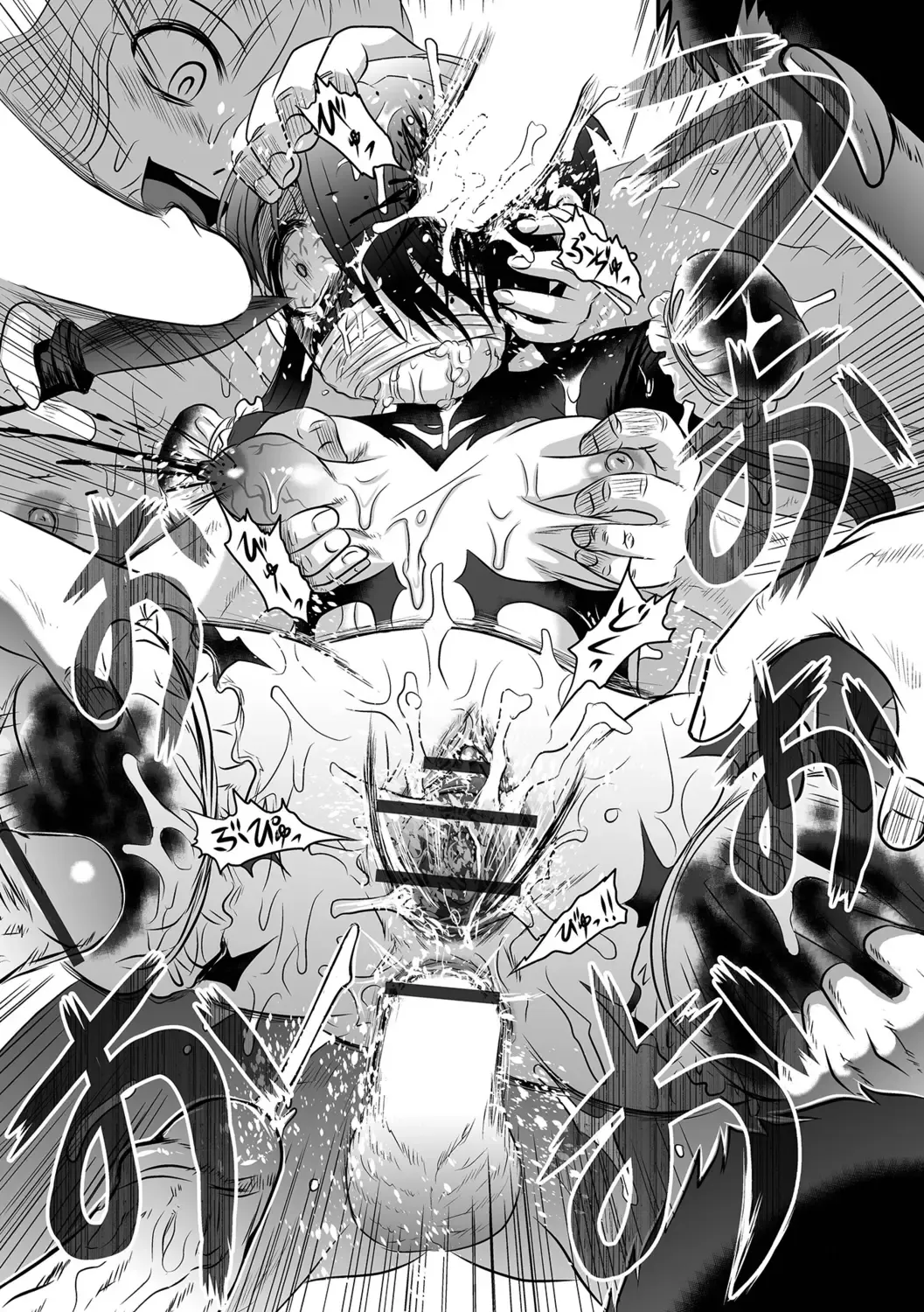 Ryona King Vol.18 Fhentai - Page 83