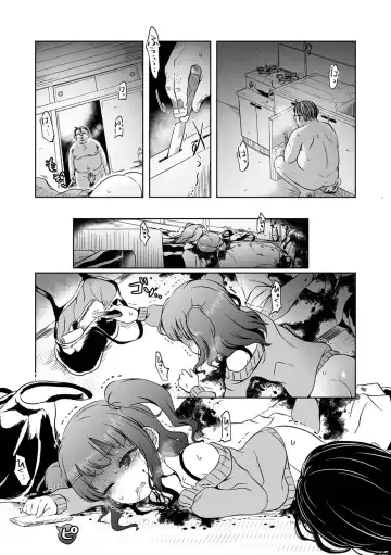 Ryona King Vol.18 Fhentai - Page 59