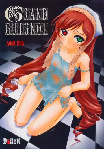 [Masuda Affura] GRAND GUIGNOL - Fhentai