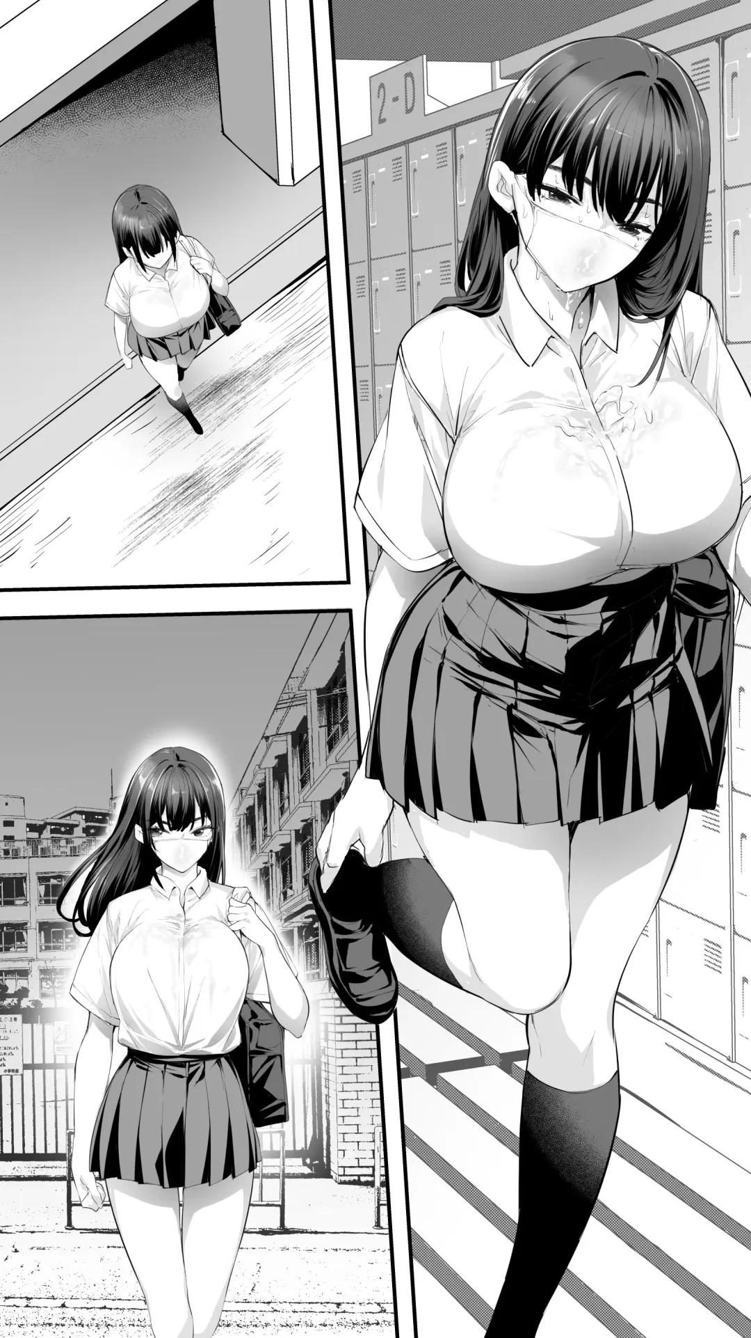 [Raidon] Okoranaide Hoshikawa-san 2 Fhentai - Page 43