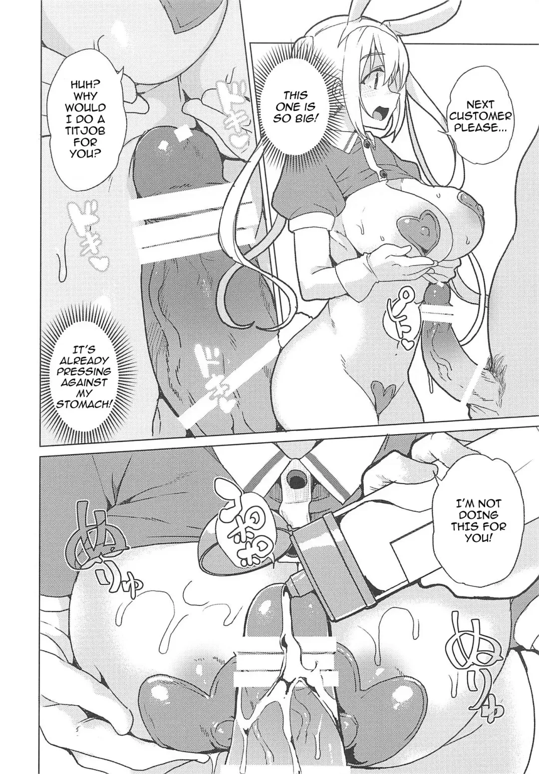 [Tanaka Decilitre] Gyaku Bunny Soap Stile! Fhentai - Page 6