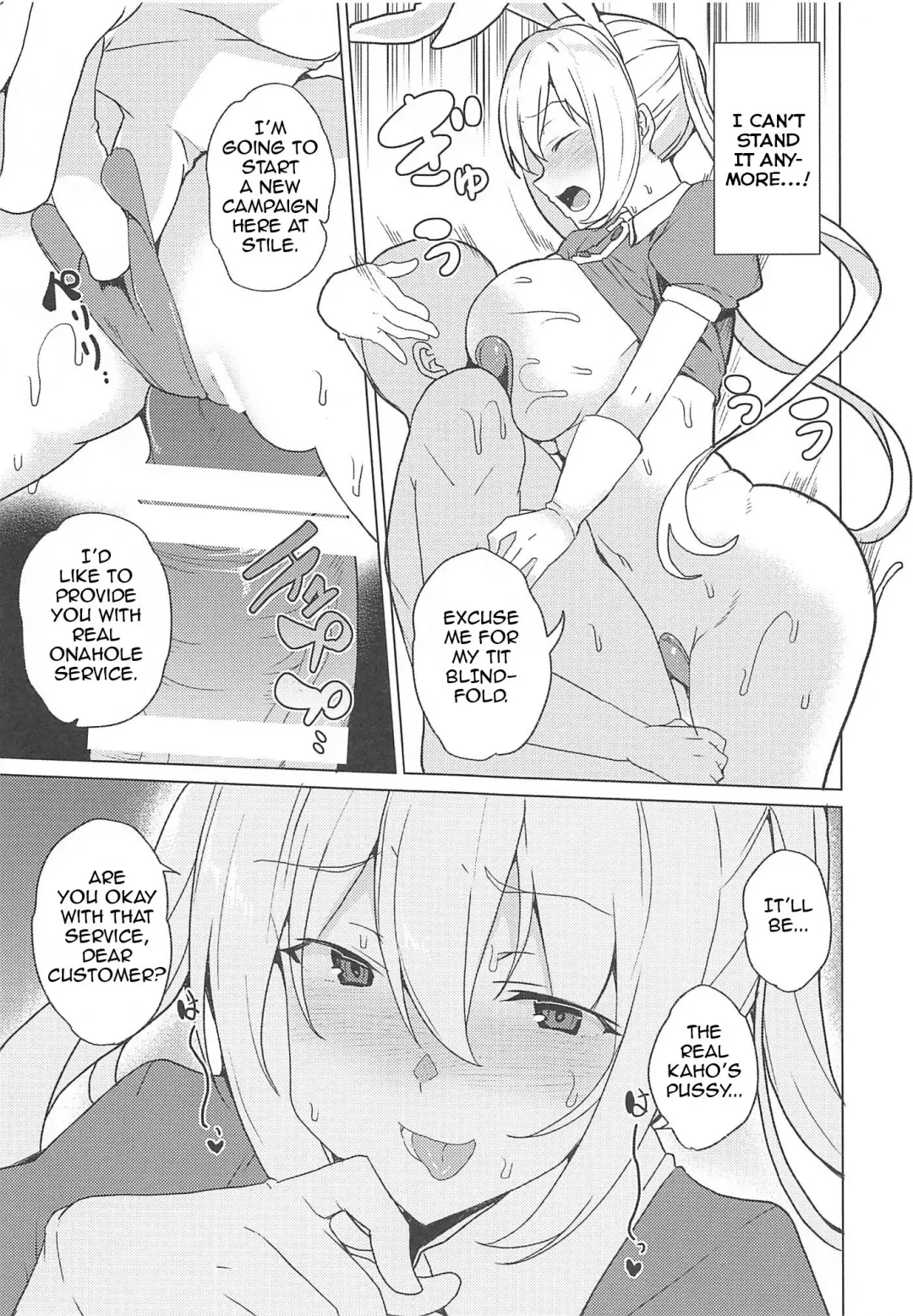 [Tanaka Decilitre] Gyaku Bunny Soap Stile! Fhentai - Page 9