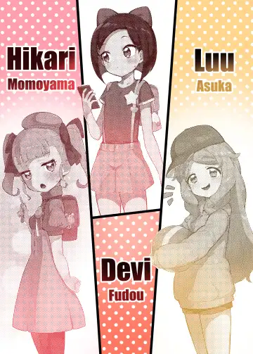 [Toranoe] OshaHika Tsuugakuro Fhentai - Page 19