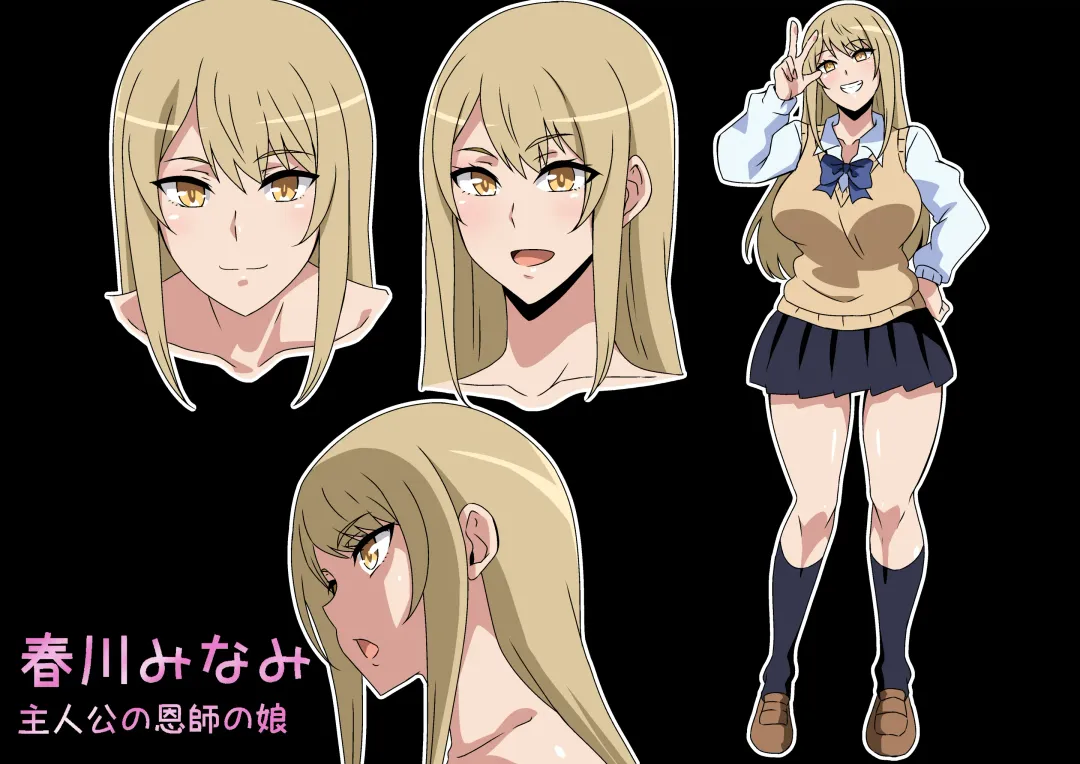 [Hara] Mou Gaman Dekinai  desho Fhentai - Page 20