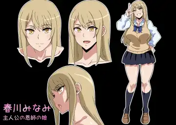 [Hara] Mou Gaman Dekinai  desho Fhentai - Page 20