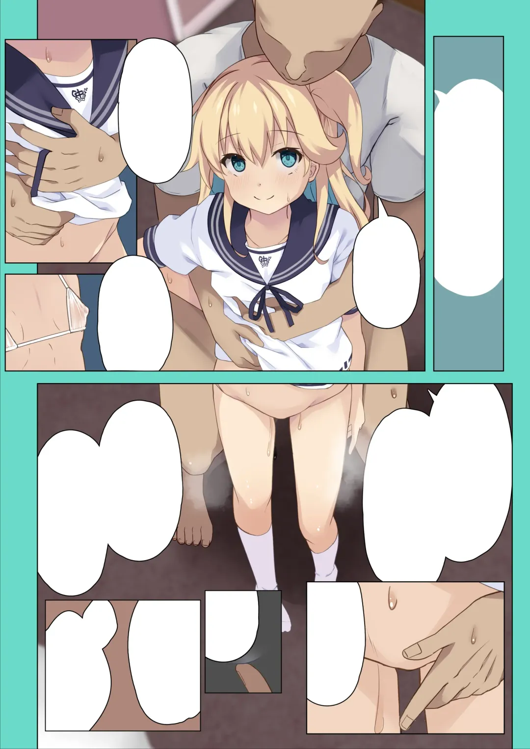 [Kazumasa] Mia-chan ni Tsuite Sono 2 Fhentai - Page 19