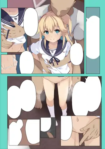 [Kazumasa] Mia-chan ni Tsuite Sono 2 Fhentai - Page 19