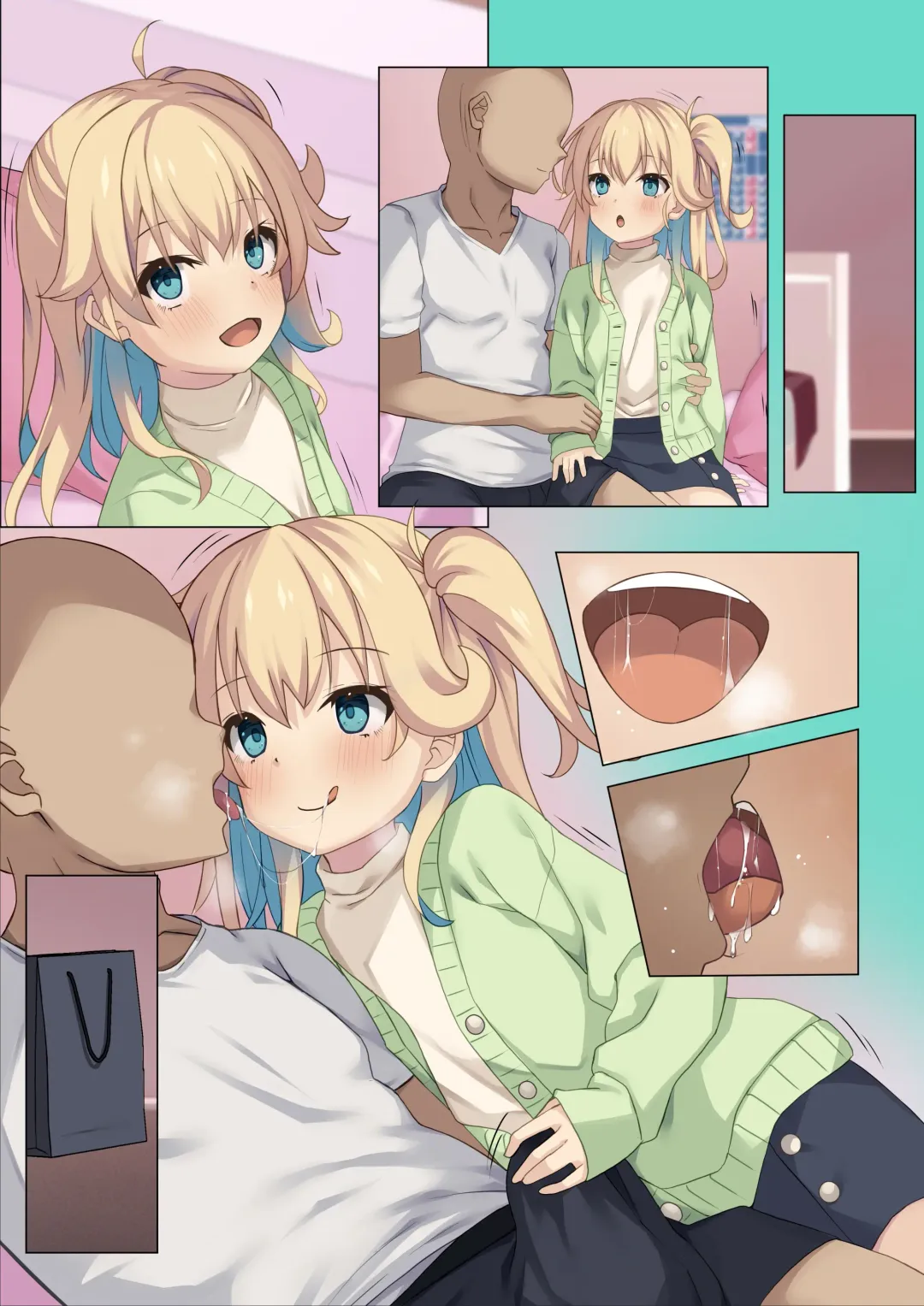 [Kazumasa] Mia-chan ni Tsuite Sono 1 Fhentai - Page 12