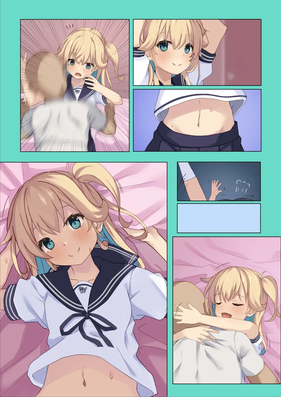 [Kazumasa] Mia-chan ni Tsuite Sono 1 Fhentai - Page 14