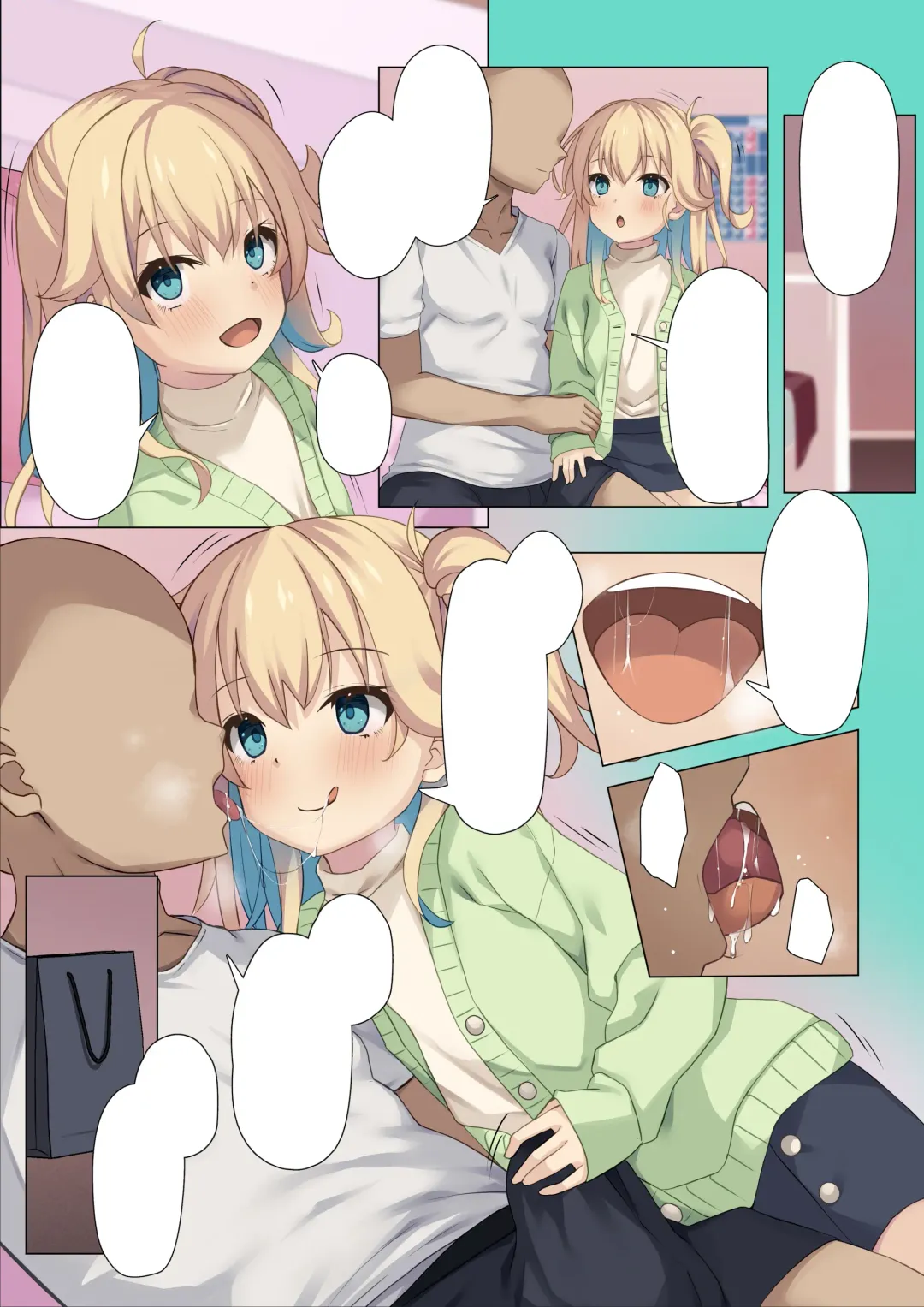 [Kazumasa] Mia-chan ni Tsuite Sono 1 Fhentai - Page 20