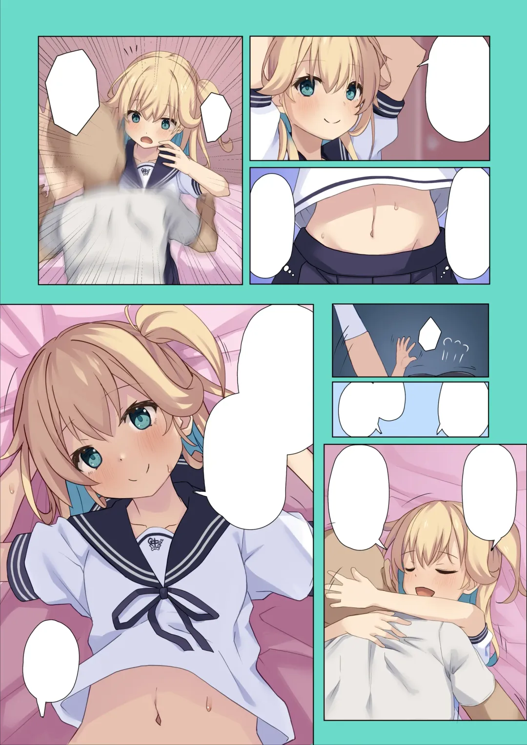 [Kazumasa] Mia-chan ni Tsuite Sono 1 Fhentai - Page 22