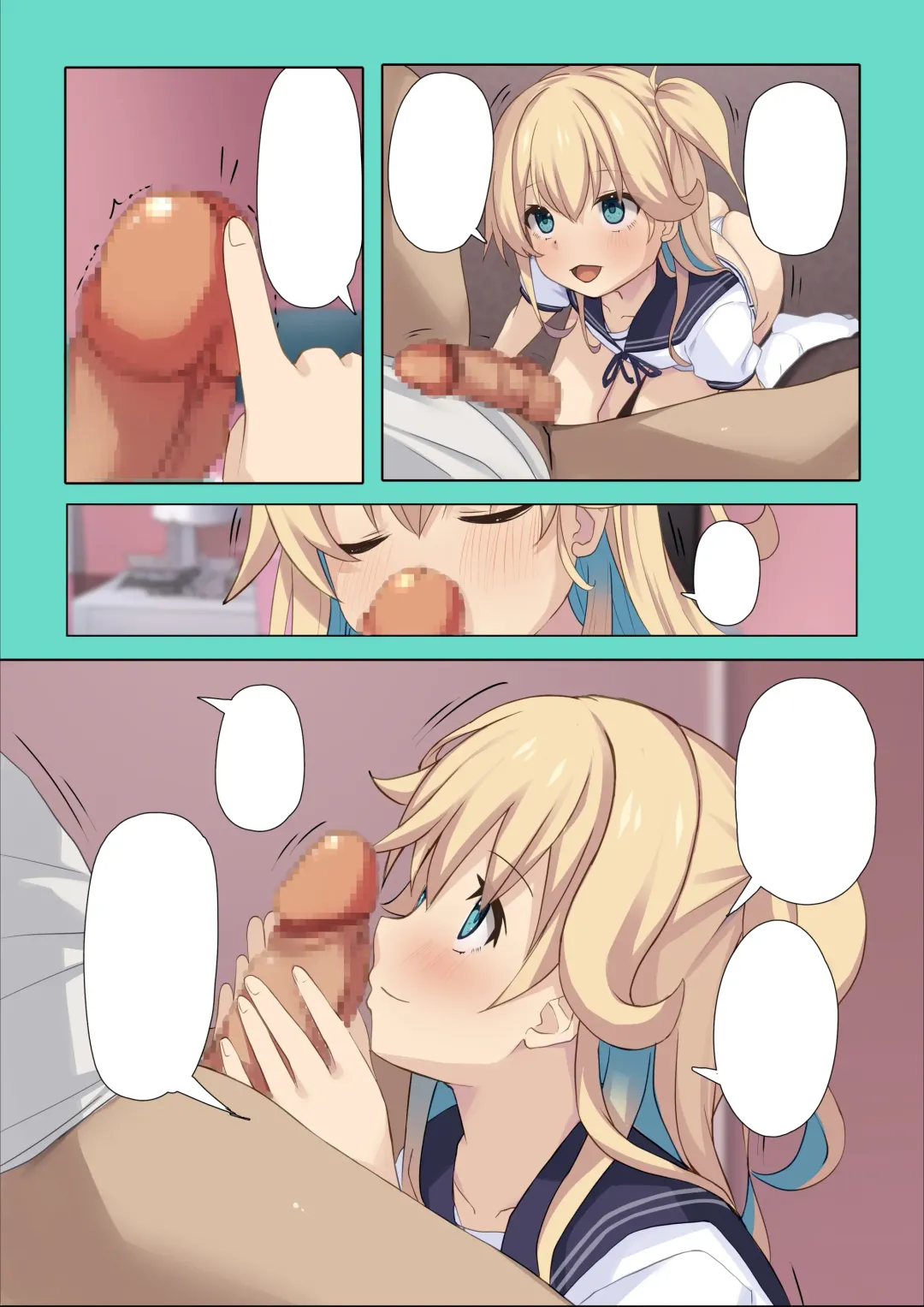 [Kazumasa] Mia-chan ni Tsuite Sono 1 Fhentai - Page 23