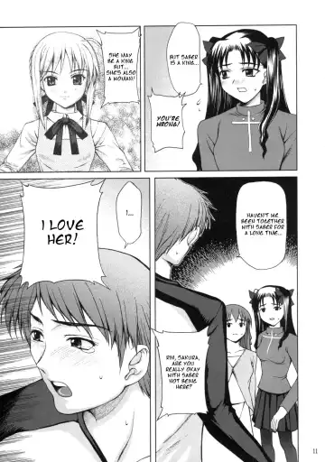 [Yamasaki Atsushi] Tsukiyo no Himegoto Fhentai - Page 10