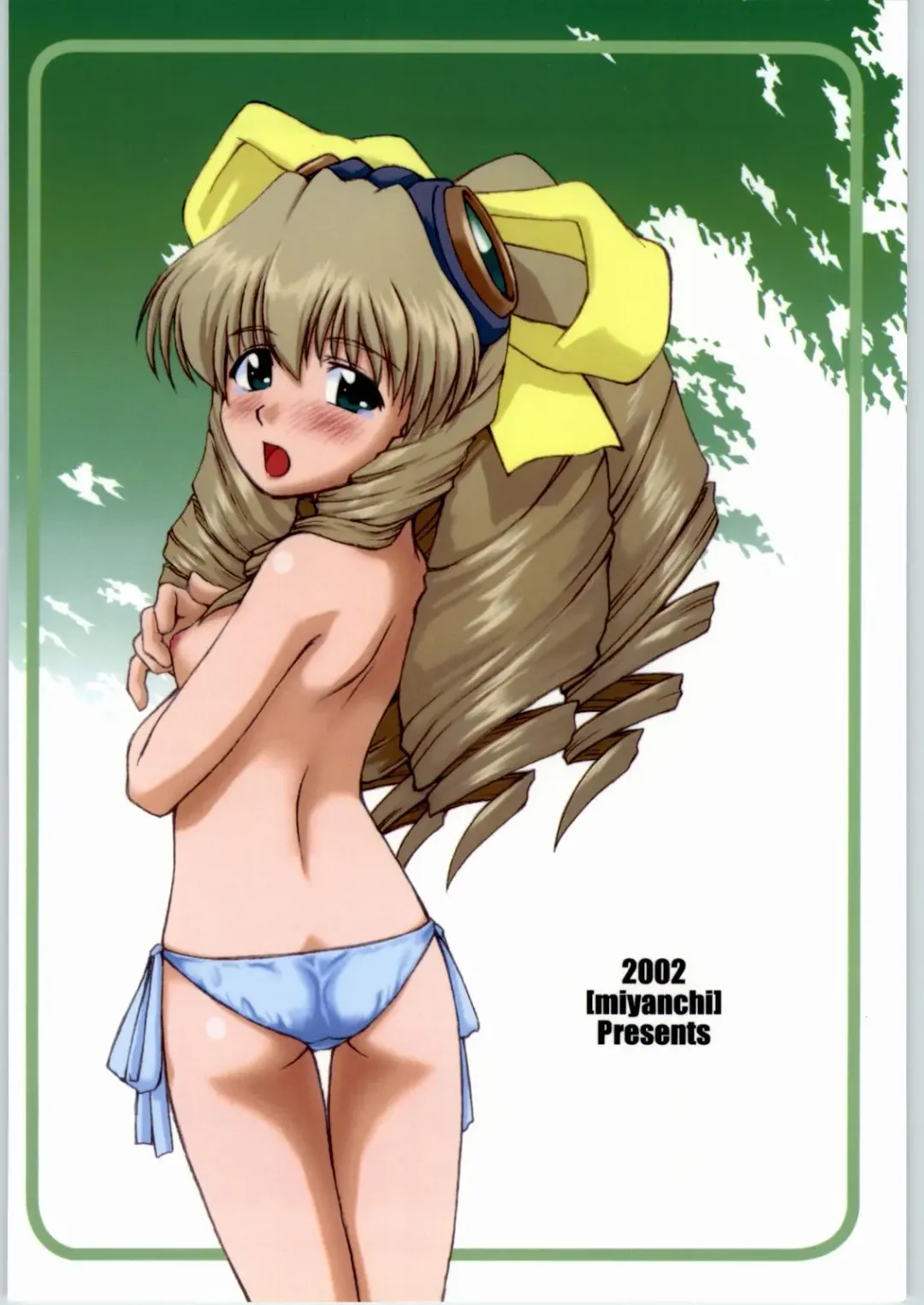 [Miyagoe Yoshitsuki] Hydros. Fhentai - Page 30