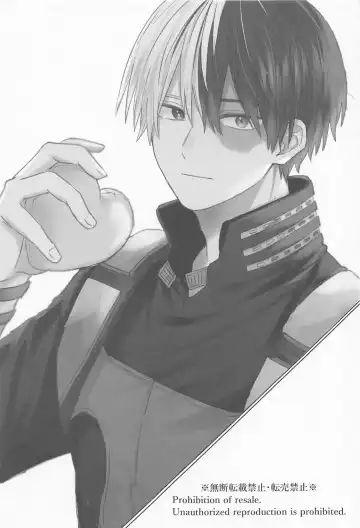 [Rio] Amai Kajitsu o Kurau Kemono Fhentai - Page 2