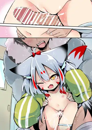 [Sukezou] Doko demo Tsuitekitagaru Kyuubi Fhentai - Page 9