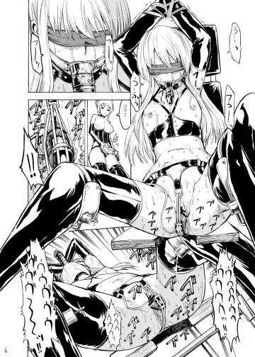 [Hakaba] Ura Mahou Gakuen Kenja Ikusei Keikaku Fhentai - Page 6