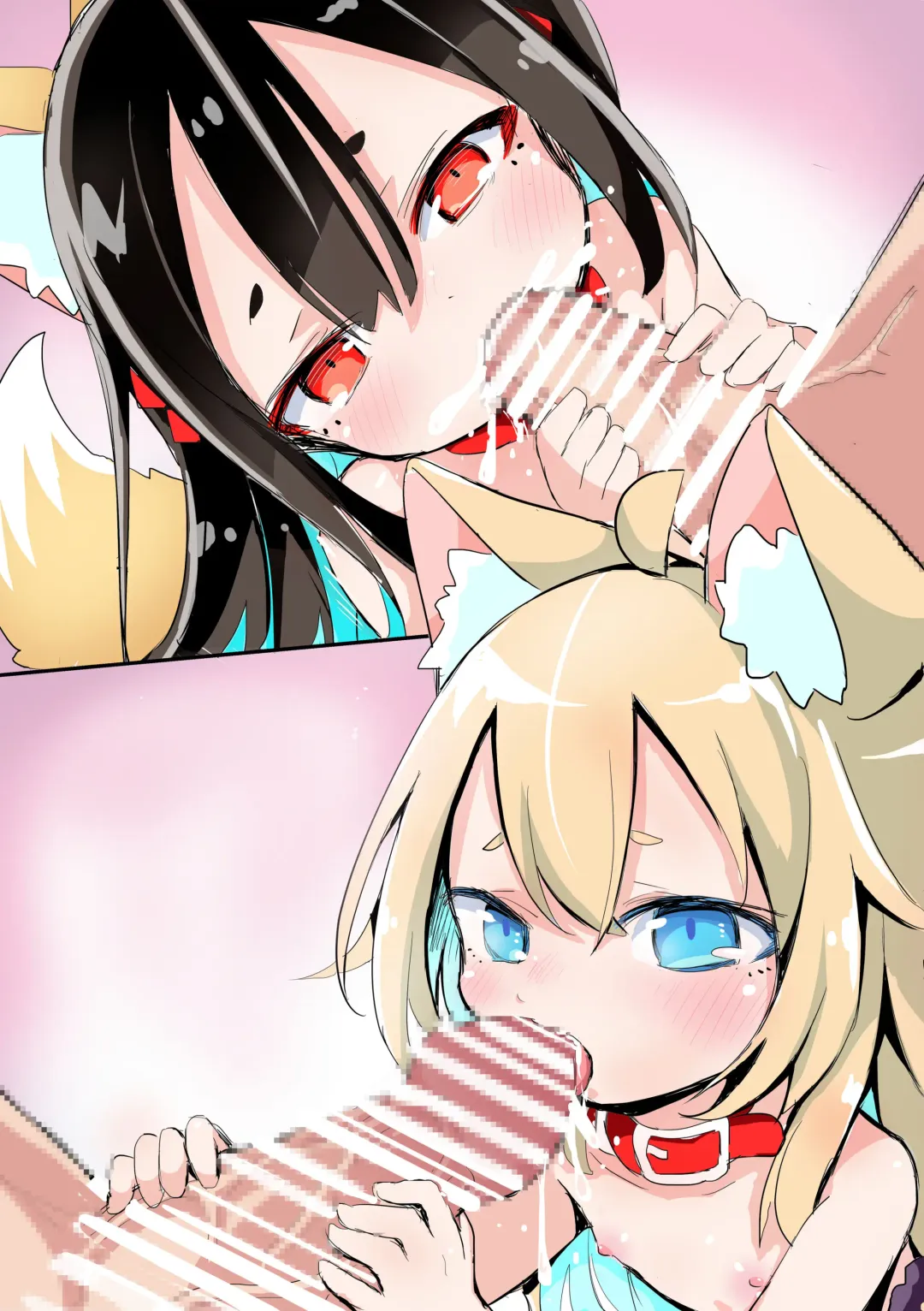 [Sukezou] Uchi no Ko Pet Shiiku Nikki 1 Fhentai - Page 6