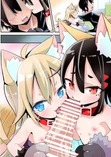 [Sukezou] Uchi no Ko Pet Shiiku Nikki 1 Fhentai - Page 5