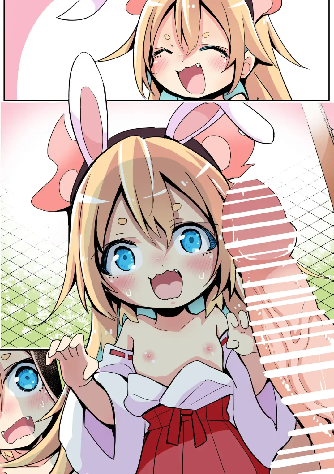 [Sukezou] Shinnen mo Kamatte Hoshii Shoujo Fhentai - Page 5