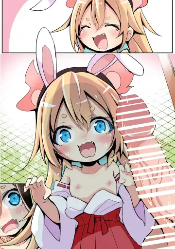 [Sukezou] Shinnen mo Kamatte Hoshii Shoujo Fhentai - Page 5