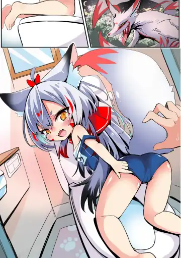 [Sukezou] Yarikata ga Wakaranakatta Kyuubi Fhentai - Page 3