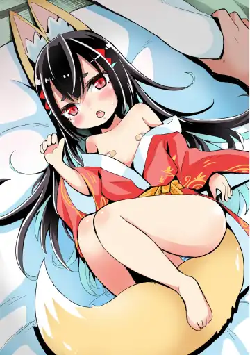 [Sukezou] Usugi na no o Shinpaishite Shinobikonde Kemomimi Fhentai - Page 4