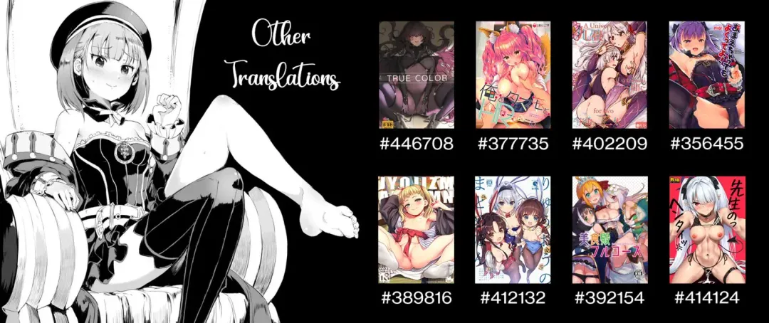 [Horosuke] Morgan Fhentai - Page 7