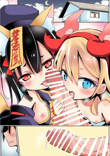 [Sukezou] Dochira ga Otona ga Arasou Halloween Shoujo Fhentai - Page 5