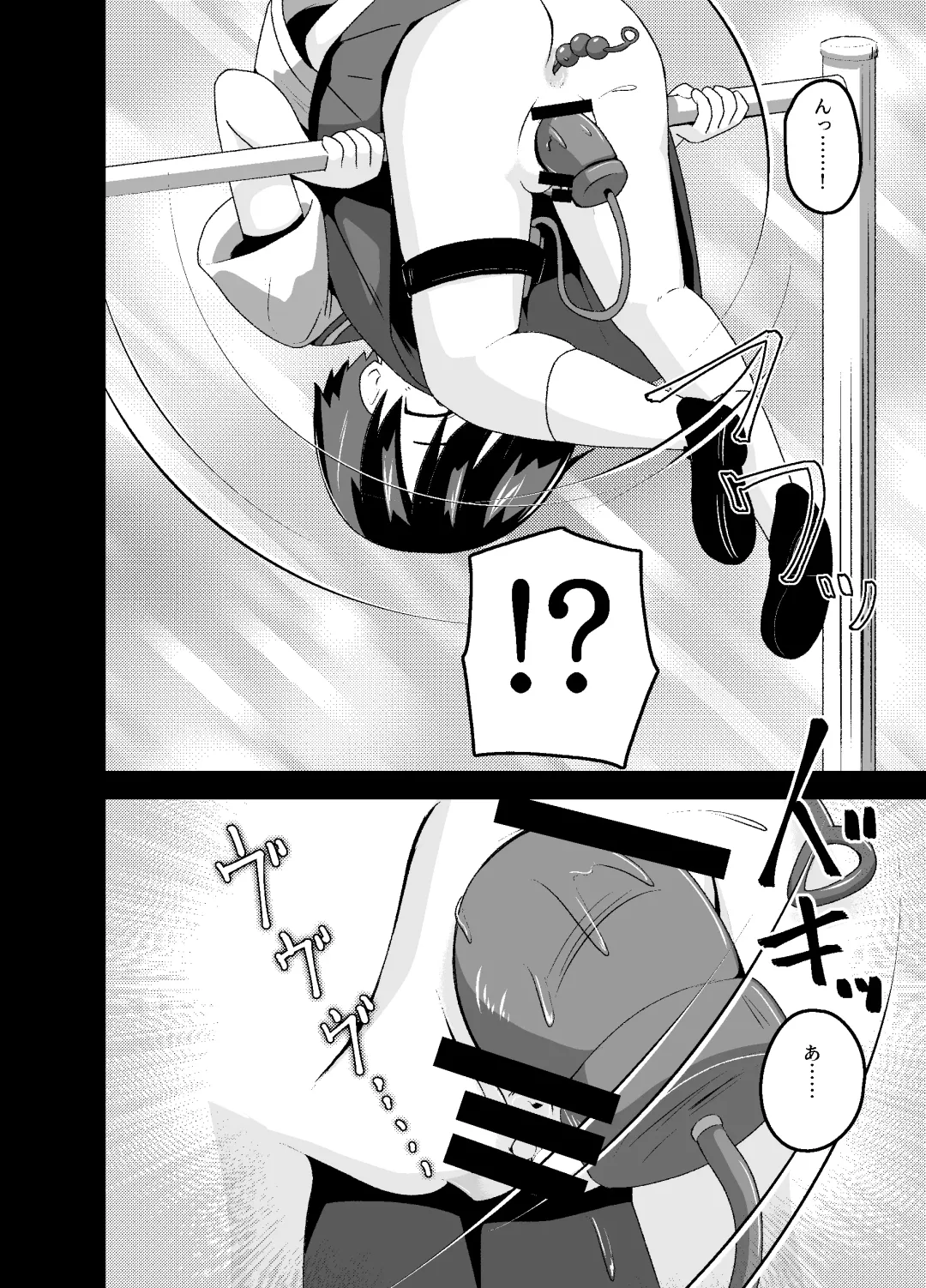 Nora no Hentai Roshutsu Shoujo ga Kainushi Mitsukemashita Fhentai - Page 18