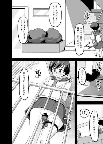 Nora no Hentai Roshutsu Shoujo ga Kainushi Mitsukemashita Fhentai - Page 20