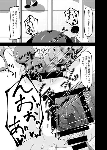 Nora no Hentai Roshutsu Shoujo ga Kainushi Mitsukemashita Fhentai - Page 31