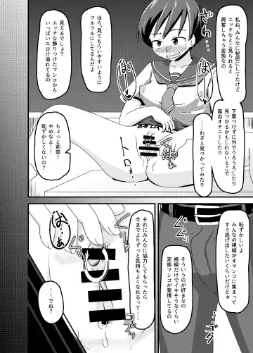 Nora no Hentai Roshutsu Shoujo ga Kainushi Mitsukemashita Fhentai - Page 4