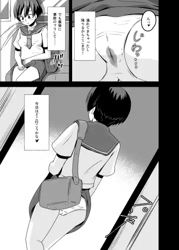 Nora no Hentai Roshutsu Shoujo ga Kainushi Mitsukemashita Fhentai - Page 7