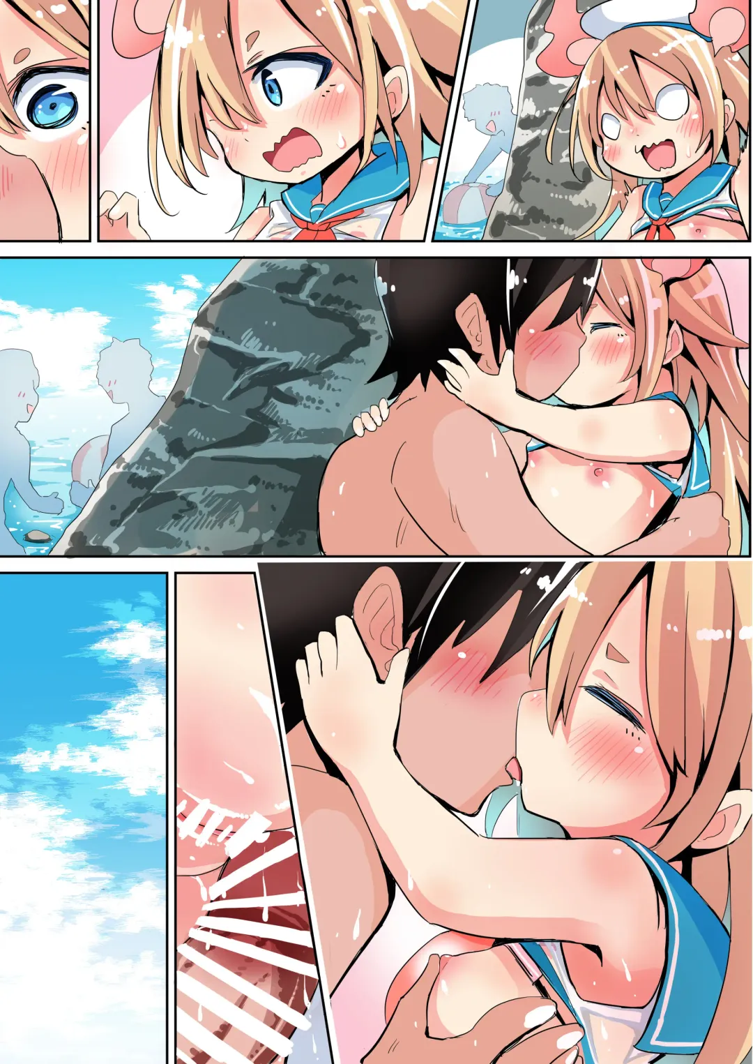 [Sukezou] Shita Dake Machigaechatta Shoujo Fhentai - Page 6