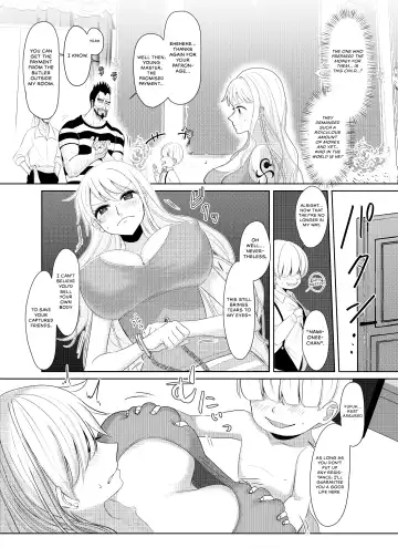 [Akira] Nami ga Kanemochi no Gaki to Torihiki (decensored) Fhentai - Page 2