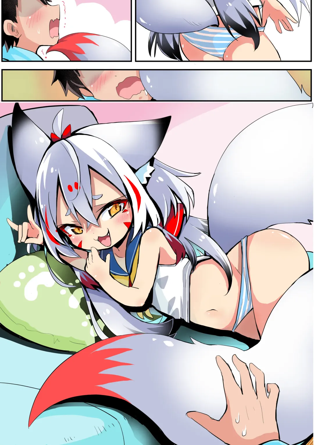 [Sukezou] Ningen o Taburakasu Jaaku na Kyuubi Fhentai - Page 5