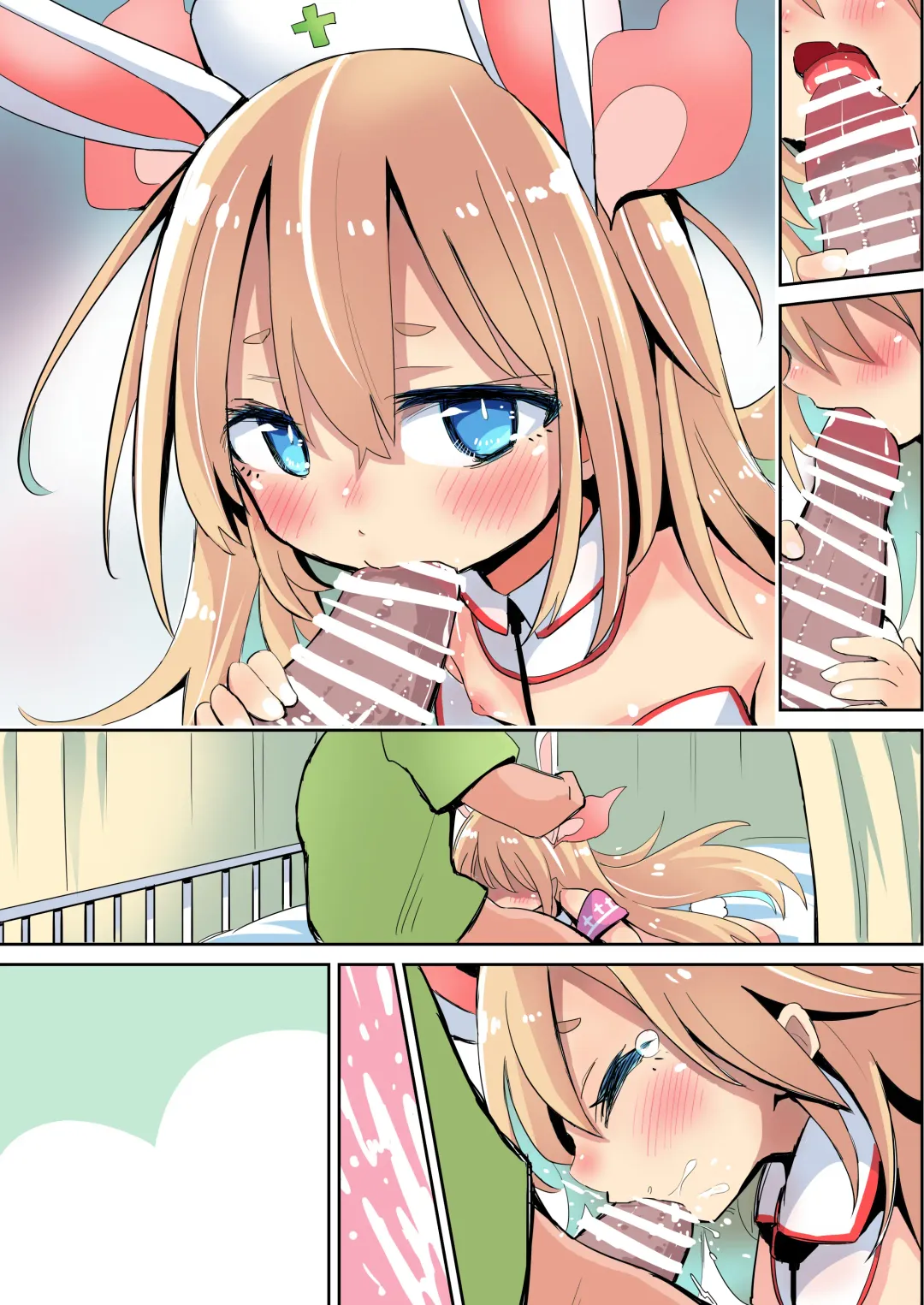 [Sukezou] Tsukareta Toki ni Iyashitekureru Bunny Shoujo Fhentai - Page 6