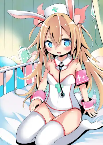 [Sukezou] Tsukareta Toki ni Iyashitekureru Bunny Shoujo Fhentai - Page 4