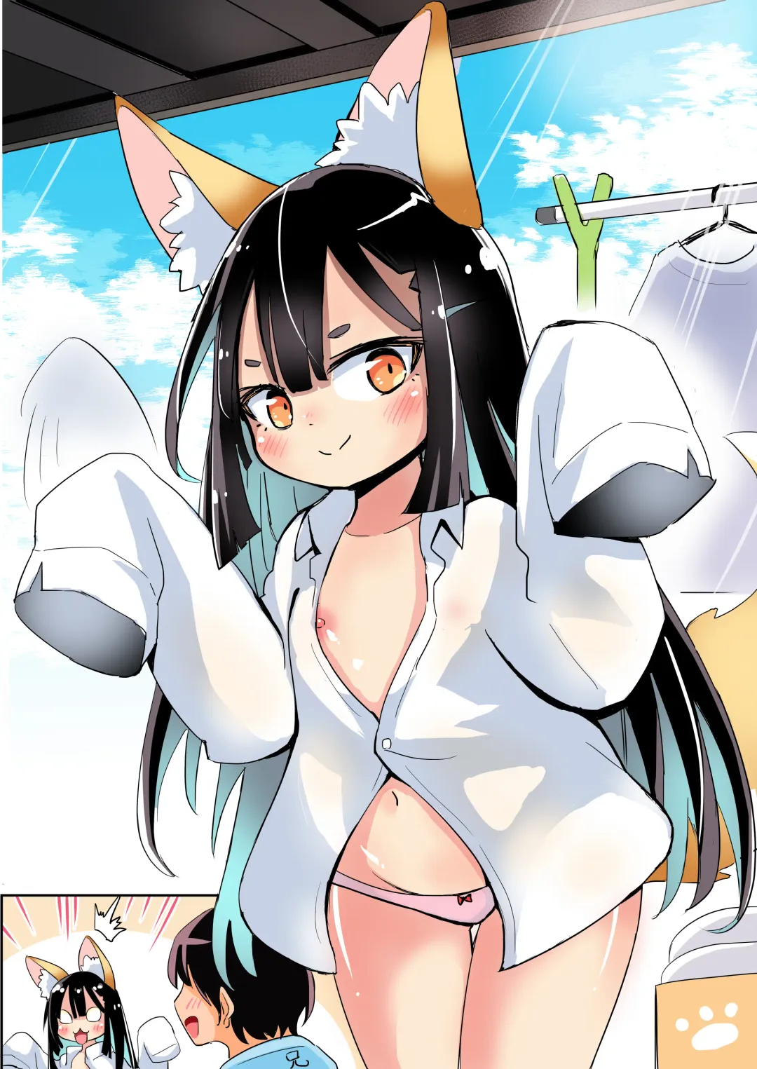 [Sukezou] Sentaku Touban no Kemomimi Fhentai - Page 5