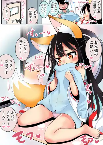 Read [Sukezou] Sentaku Touban no Kemomimi - Fhentai