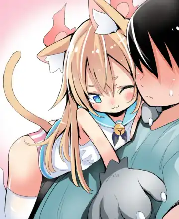 [Sukezou] Neko ni Nacchatta Shoujo Fhentai - Page 6