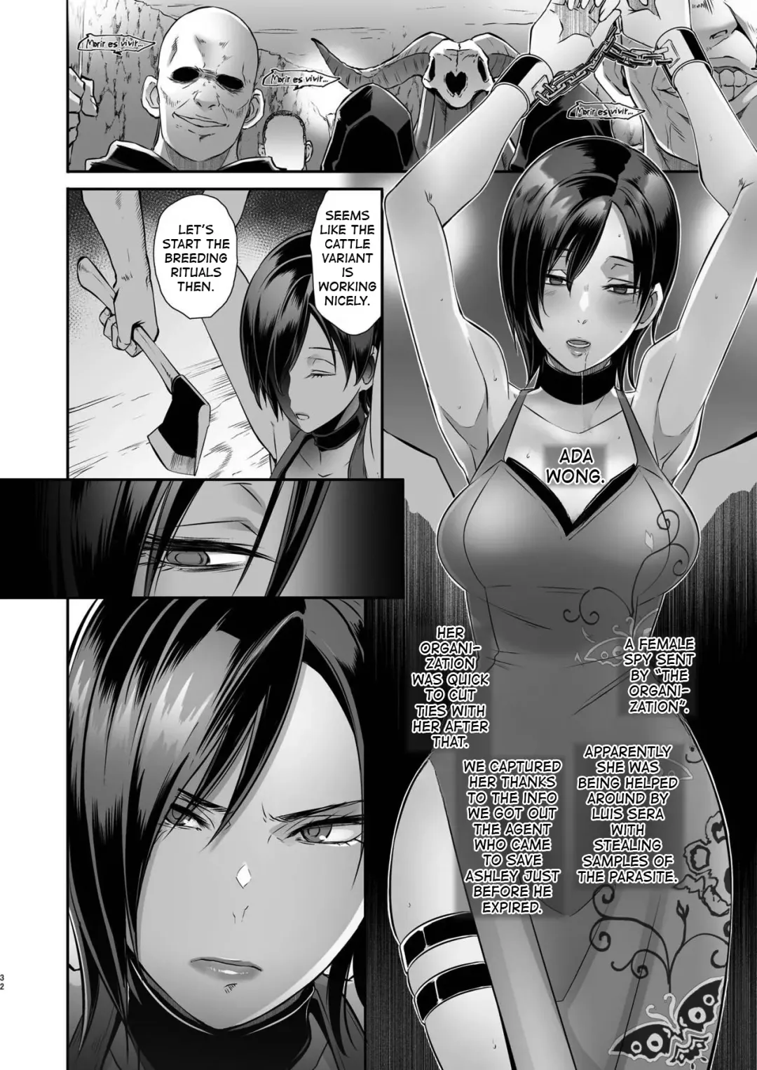 [Butcha-u] GAMEOVERS-FILE1.1+2.0 (decensored) Fhentai - Page 35