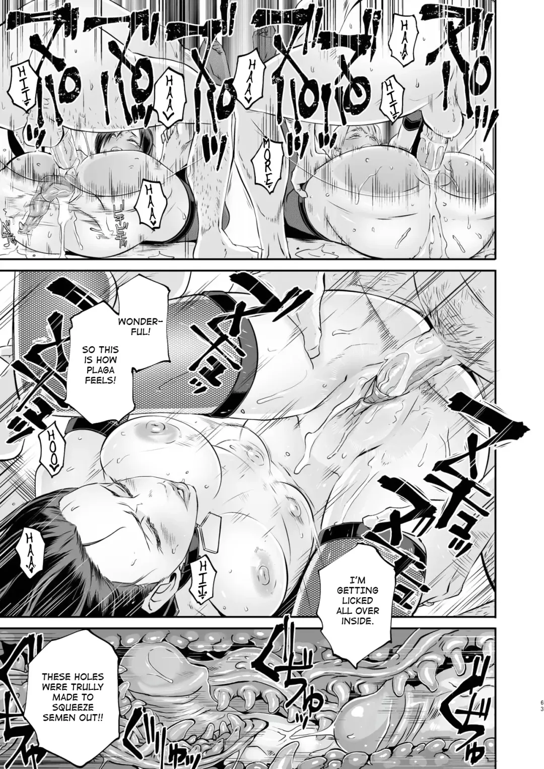 [Butcha-u] GAMEOVERS-FILE1.1+2.0 (decensored) Fhentai - Page 66