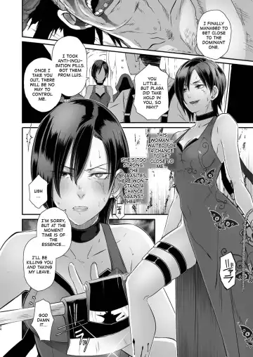 [Butcha-u] GAMEOVERS-FILE1.1+2.0 (decensored) Fhentai - Page 37