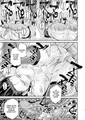 [Butcha-u] GAMEOVERS-FILE1.1+2.0 (decensored) Fhentai - Page 66